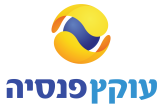 עוקץ פנסיה